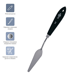 Мастихин Гамма "Студия", №14