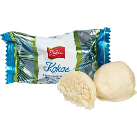 Конфеты шоколадные Виваль Кокос в белой глазури 240 г фото Конфеты шоколадные Виваль Кокос в белой глазури 240 г