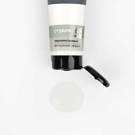 Медиум акриловый перламутровый Гамма "Студия", 75мл