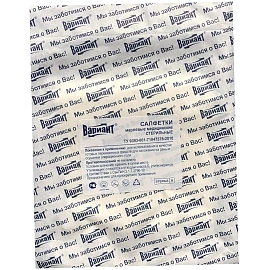 Салфетка марлевая Вариант стерильная 10х10 см 8-слойная 17 нитей (3 штуки в упаковке) фото Салфетка марлевая Вариант стерильная 10х10 см 8-слойная 17 нитей (3 штуки в упаковке)