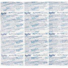 Салфетки марлевые Вариант стерильные 10x10 см 8-слойные 32 г/кв.м (3 штуки в упаковке)