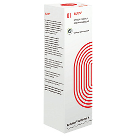 Крем Армакон Велум регенерирующий для рук и лица 200 мл (1196)