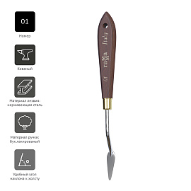 Мастихин Гамма "Старый мастер", №01 (Италия) фото Мастихин Гамма "Старый мастер", №01 (Италия)