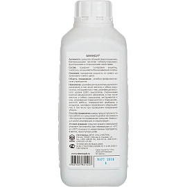 Дезинфицирующее средство Бианол 1 л (концентрат) фото Дезинфицирующее средство Бианол 1 л (концентрат)