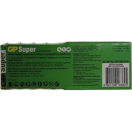 Батарейка АА пальчиковая GP (30 штук в упаковке)