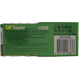 Батарейка ААА мизинчиковая GP (30 штук в упаковке)