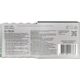 Батарейка ААА мизинчиковая GP (40 штук в упаковке) фото Батарейка ААА мизинчиковая GP (40 штук в упаковке)