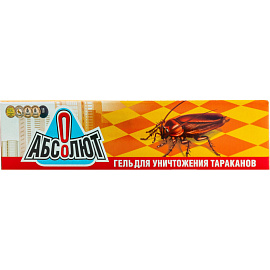 Средство от насекомых Абсолют гель от тараканов 20 мл