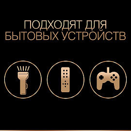 Батарейка АА пальчиковая Duracell (18 штук в упаковке)