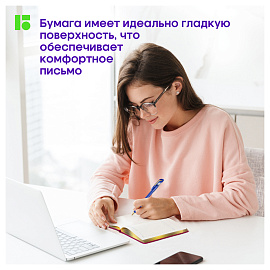 Ежедневник недатированный, А6, 160л., кожзам, Berlingo "xGold", зол. срез, фуксия