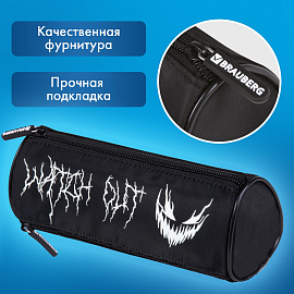 Пенал BRAUBERG, 3 отделения, нейлон, 21х7х7 см, "Scary face", 272308