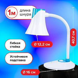 Настольная лампа / светильник SONNEN OU-607, на подставке, цоколь Е27, белый/синий, 236681