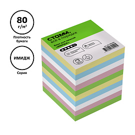 Блок для записей СТАММ "Имидж", 9*9*9см, цветной фото Блок для записей СТАММ "Имидж", 9*9*9см, цветной