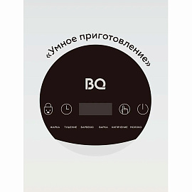 Настольная индукционная плита BQ (БИ-КЬЮ) HP121SS, 2400 Вт, 6 программ, электронное управление, серая, 86189881
