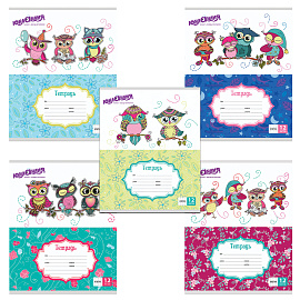 Тетрадь 12 л. ЮНЛАНДИЯ клетка, обложка картон, "УМНЫЕ СОВЫ", 104771