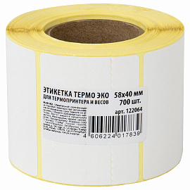 Термоэтикетки ЭКО, 58х40 мм, 700 этикеток в ролике, 122064