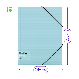 Папка на резинке Berlingo "Instinct" А4, пластик, 600мкм, аквамарин