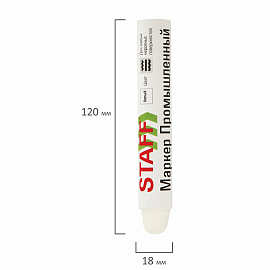 Маркер для промышленной маркировки STAFF ПМ-100 твердый, БЕЛЫЙ, -20 до +40С, 150813