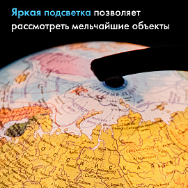 Глобус Globen Классик физико-политический 32 см с подсветкой