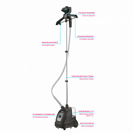 Отпариватель SCARLETT SC-GS130S10, 1950 Вт, пар 32 г/мин, резервуар 1,3 л, 11 режимов, черный фото Отпариватель SCARLETT SC-GS130S10, 1950 Вт, пар 32 г/мин, резервуар 1,3 л, 11 режимов, черный