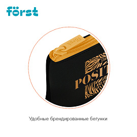 Пенал мягкий 1 отделение, 225*120*35 Forst "Positive", текстиль