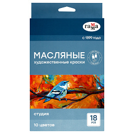 Краски масляные Студия Гамма 10 цветов по 18 мл фото Краски масляные Студия Гамма 10 цветов по 18 мл