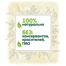 Батончик мюсли VITok с топинамбуром 500 г