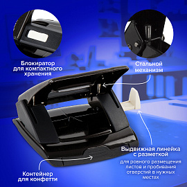 Дырокол металлический BRAUBERG "ULTRA", до 20 листов, черный, 228758 фото Дырокол металлический BRAUBERG "ULTRA", до 20 листов, черный, 228758