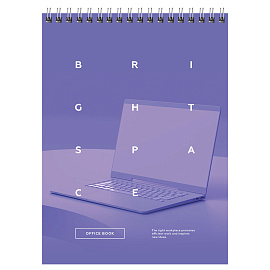 Блокнот А5 60л. на гребне BG "Office book