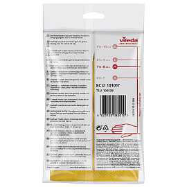 Перчатки латексные Vileda Professional Контракт с хлопковым напылением желтые (размер 7.5-8, M, 174323)