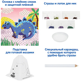 Мозаика из страз Мульти-Пульти "Динозавр