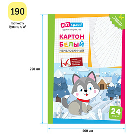 Картон белый А4, ArtSpace, 24л., немелованный, в папке, "Собачка