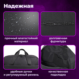 Сумка спортивная BRAUBERG MOVE, черная, 45x30x20 см, 271689