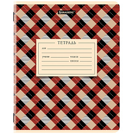 Тетрадь 12 л. BRAUBERG линия, обложка картон, CLASSIC TEXTURE, 107284