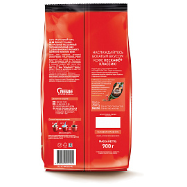 Кофе растворимый Nescafe Classic 900 г (пакет) фото Кофе растворимый Nescafe Classic 900 г (пакет)