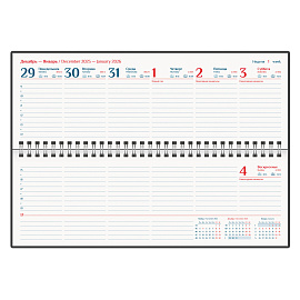 Планинг датированный 2026 305х140 мм GALANT "Ritter", под кожу, черный, 117238