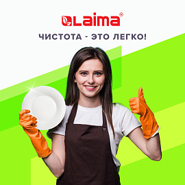 Губки для посуды 9,5х6,5х2 см, КОМПЛЕКТ 2 шт., ЦЕЛЛЮЛОЗНЫЕ (губчатые), LAIMA К1000, 601590 фото Губки для посуды 9,5х6,5х2 см, КОМПЛЕКТ 2 шт., ЦЕЛЛЮЛОЗНЫЕ (губчатые), LAIMA К1000, 601590