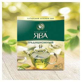 Чай зеленый Принцесса Ява 100 пакетиков