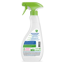 Средство для мытья стёкол и зеркал Synergetic 0.5 л