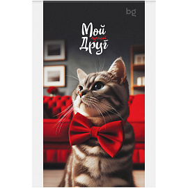 Блокнот А6 48л. на скрепке BG "Микс. Животные