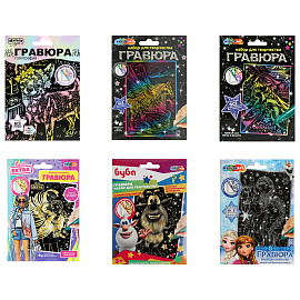 Гравюра, 10х15 см, АССОРТИ, МУЛЬТИ АРТ