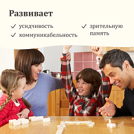 Игра настольная "ДОМИНО", пластиковый кейс, 17х10 см, ЗОЛОТАЯ СКАЗКА, 662296 фото Игра настольная "ДОМИНО", пластиковый кейс, 17х10 см, ЗОЛОТАЯ СКАЗКА, 662296