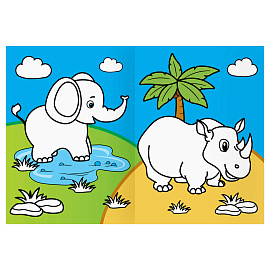 Раскраска с цв. фоном А4, 16 стр., ТРИ СОВЫ "Дикие животные