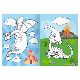 Раскраска с цв. фоном А4, 16 стр., ТРИ СОВЫ "Динозавры и драконы