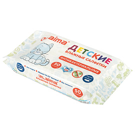 Салфетки влажные детские 50 шт., антибактериальные, LAIMA Antibacterial Kids, 128075