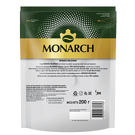 Кофе растворимый сублимированный Monarch Miligrano 200 г (пакет)