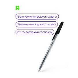 Ручка шариковая Berlingo "Tribase" черная, 1,0мм фото Ручка шариковая Berlingo "Tribase" черная, 1,0мм