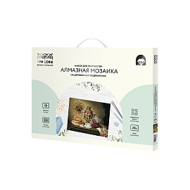 Алмазная мозаика ТРИ СОВЫ "Чаепитие", 30*40см, холст на деревянном подрамнике, картонная коробка с пластиковой ручкой