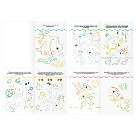 Многоразовая раскраска А5, 16 стр., ТРИ СОВЫ "Пиши-стирай