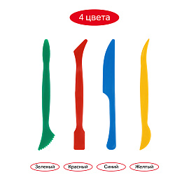 Набор стеков Гамма, 4шт., пластик, пакет, европодвес фото Набор стеков Гамма, 4шт., пластик, пакет, европодвес